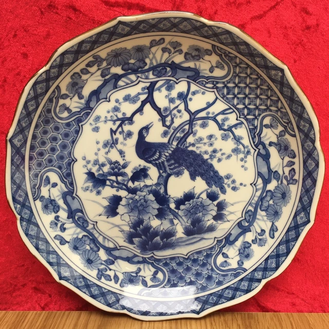 Vintage Japanese, Blue & White ''Peacock in Tree'' 10'' Porcelain Plate/Bowl EXC