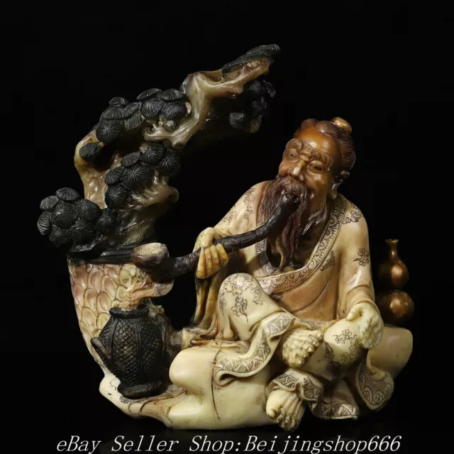 8.4" Chinese Natural Shoushan Stone Carved Tree Old man Figure Statue Sculpture