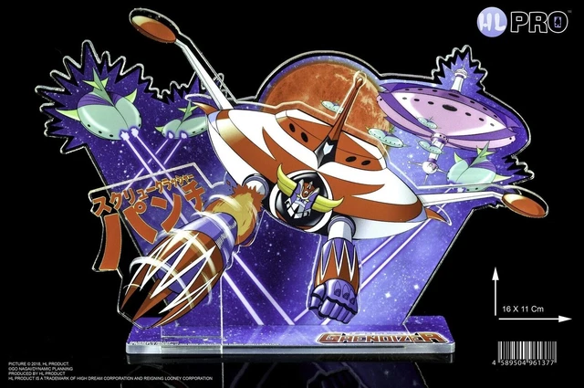 Goldorak - UFO Robo Grendizer - Dessins Animés - Foto 7