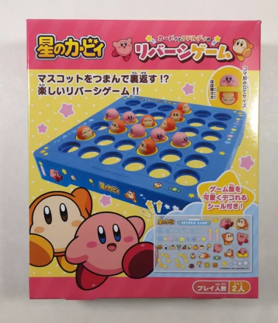 Kirby S Dream Land: Kirby And Waddle Dee Reversi Game (Re-Run)