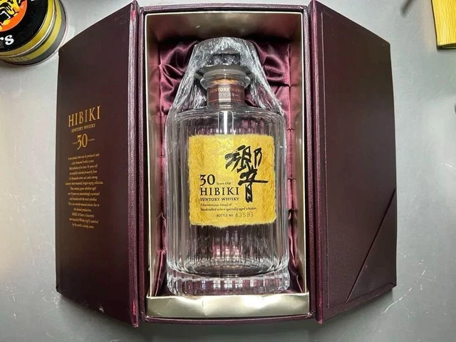 SUNTORY HIBIKI 30 Year Empty Whisky Bottle with Original Box