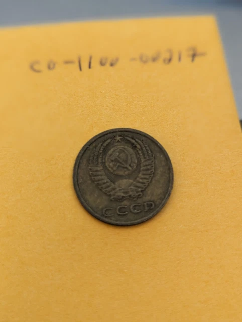 1972 Ussr Cccp Soviet Union Russia Three 3 Kopeks Kopecks Nice World Coin