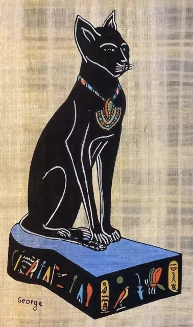 Vintage Authentic Hand Painted Egyptian Papyrus Goddess Bastet Cat Isis- 8x12”