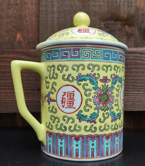 Chinese Porcelain Tea Mug with Lid Yellow Wanshou Jingdezhen