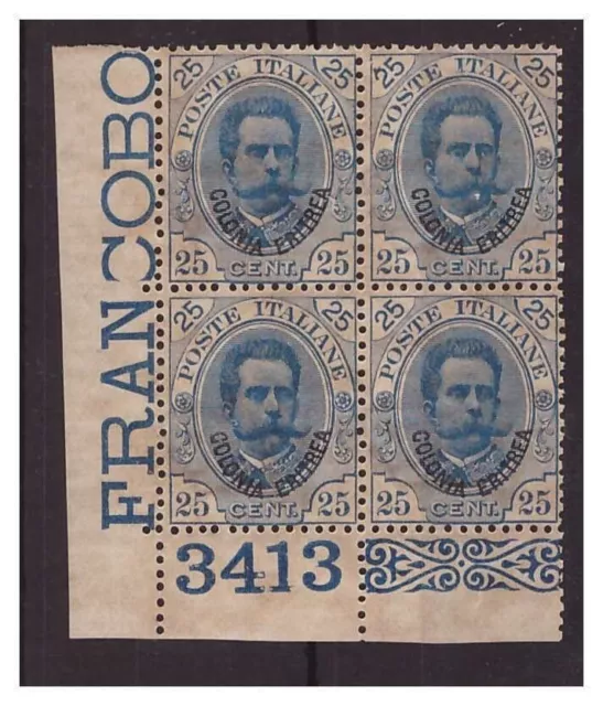 Eritrea 1895 - Umberto I Degree - Cent 25 Number Di Board New MNH