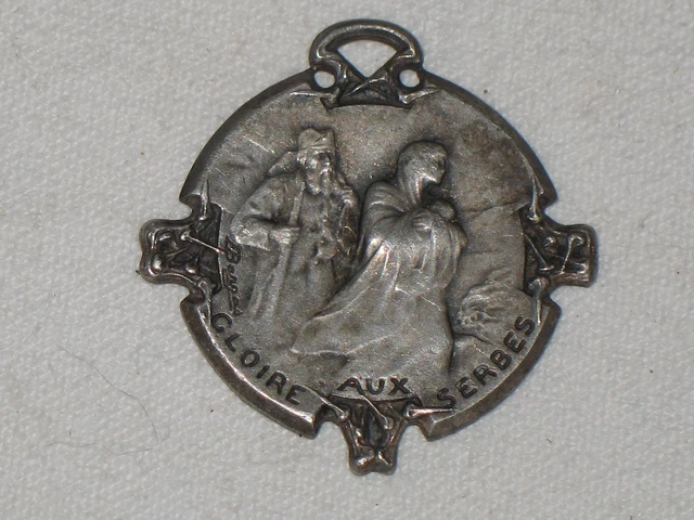 medaille gloire aux serbes 1916 ww1 (ref 6000
