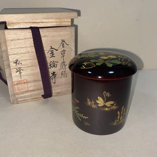 Natsume Tea Caddy Container Canister Makie(Gold Lacquer) Spring Grasses U-0264