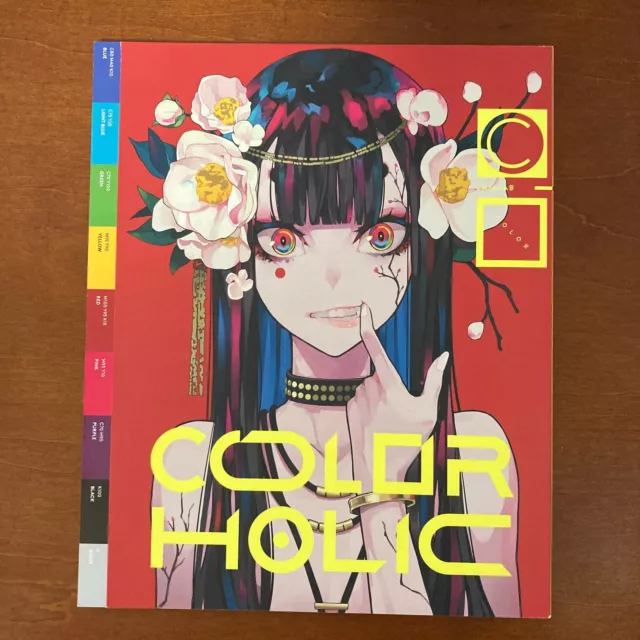 COLOR HOLIC LAMLAB Art Book Illustration