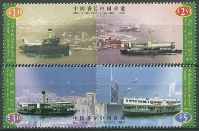 Hongkong 1998 Schiffe Fähre Star Ferry 838/41 I A postfrisch