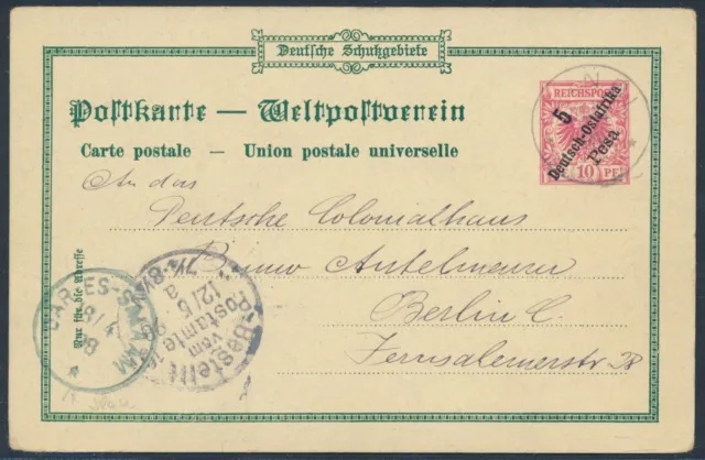DOA 5 Pesa Adler Privatpostkarte gute Stempel 1898 Lindi Berlin geprüft (S17093)