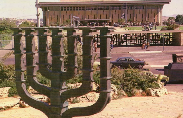 AK Israel Jerusalem Die Knesset
