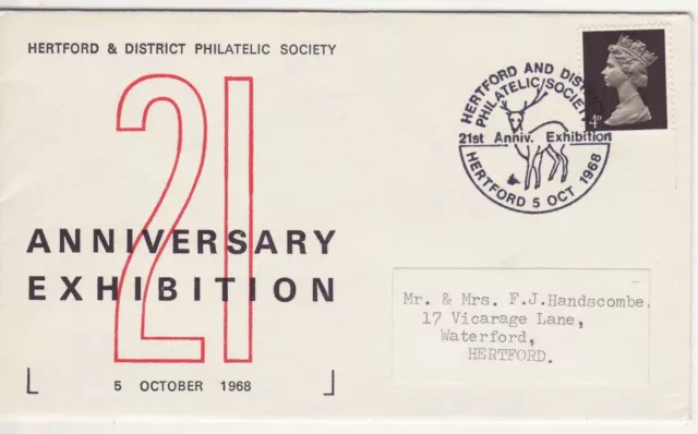 GB Stamps Souvenir Cover - 21st Anniv. Hertford Philatelic Society, hobby 1968