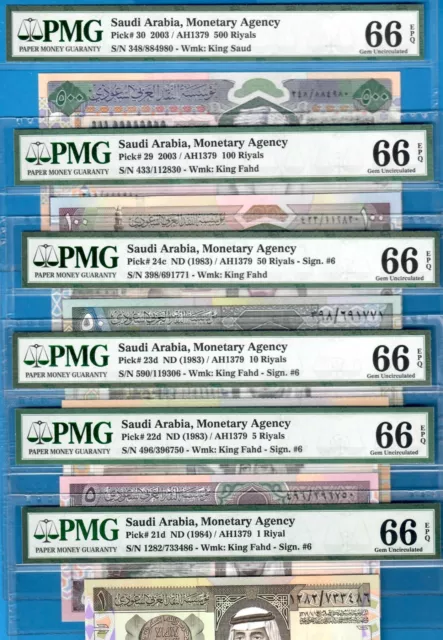 Saudi Arabia-Complete Set (1,5,10,50,100,500 Riyals)-All **Pmg 66 Epq Gem Unc**