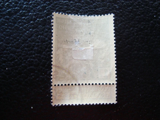Belgien - Briefmarke Yvert / Tellier N°88 Gestempelt (A50) 2