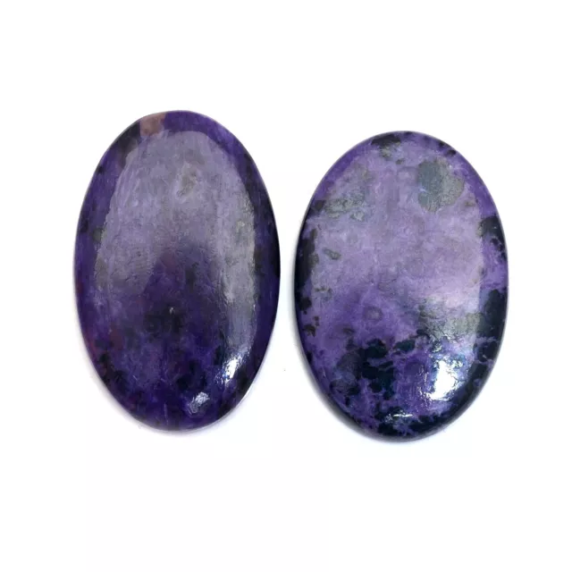 159 Cts Natural Charoite Top Quality Untreated Oval Cabochon Loose Gemstones Lot 2