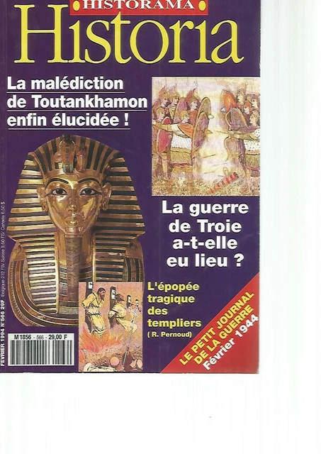 Lampe masque égyptien Toutankhamon en pyramide de Gizeh - Label Emmaüs
