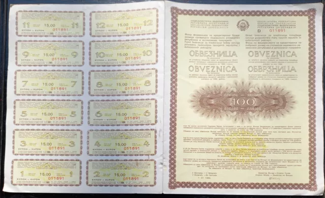 JUGOSLAWIEN 100 Dinara Obveznica / Anleihe / Aktie / Banknote 1990