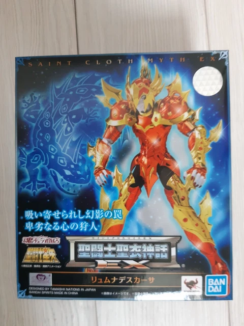 BANDAI CO. LTD Limnades Maison Armure Marine Figurine 18 cm Saint Seiya Myth Cloth