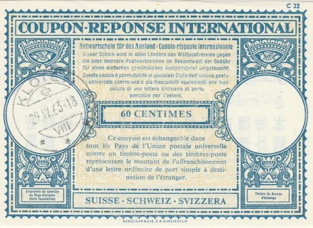 International Reply Coupon Switzerland 1963 60c Kloten
