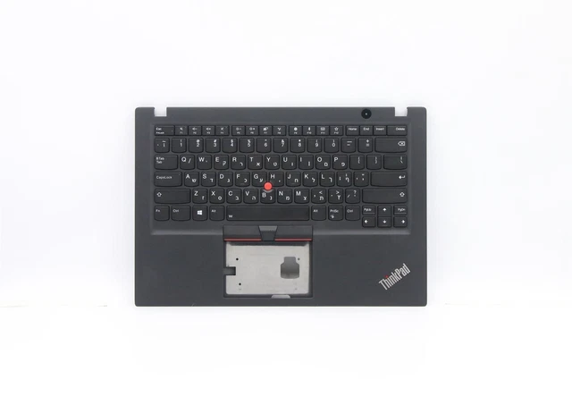 LENOVO YOGA 7-15ITL05 Clavier Repose-Main Couvercle Russe Gris LENOVO YOGA 7-15ITL05 Clavier Repose-Main Couvercle Russe Gris