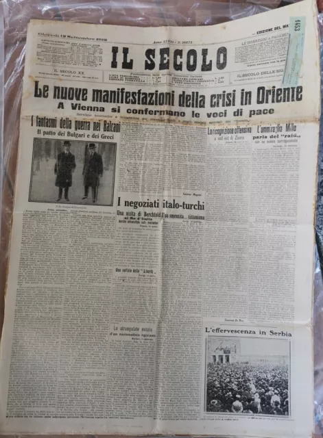 Quotidiano Il Secolo - Gazzetta di Milano 12 settembre 1912