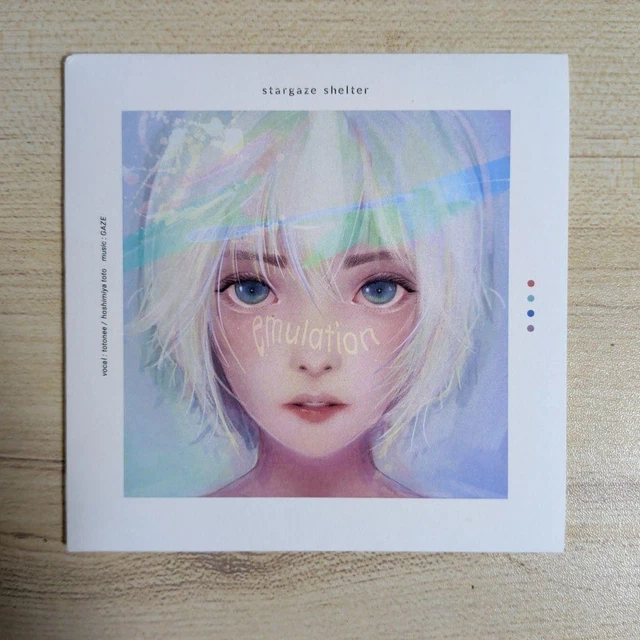 邦楽 CD emulation e.p. : stargaze shelter 邦楽 stargaze shelter / emulation (CD) Stargaze Shelter