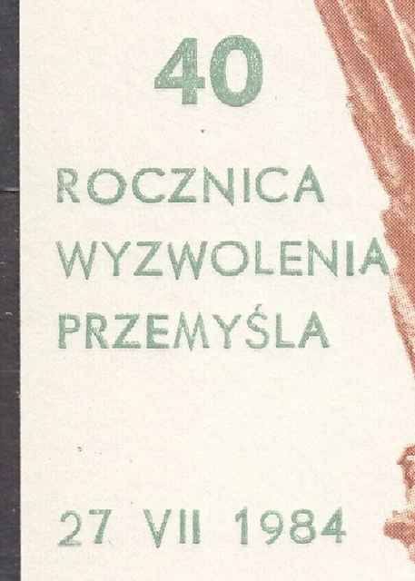 POLEN 1983 Cp#848a/D Postkarte postfrisch. ov. Pr. die Befreiung von...