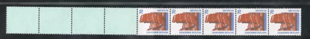 Bund, SWK 1469, 1.Ausgabe, Rollenende 5+4, Werte 70, **, ungeknickt (SWK-5-70-3)