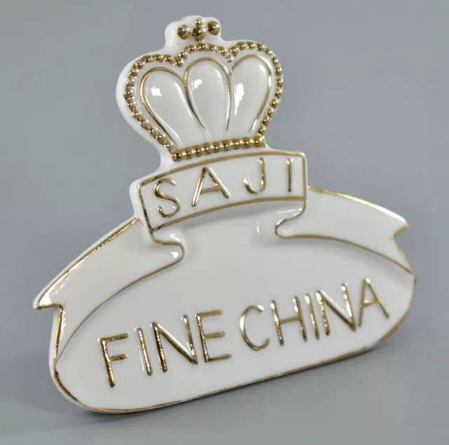 SAJI FINE CHINA ADVERTISING SHOP DISPLAY SIGN 12cm