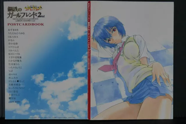 Neon Genesis Evangelion: Iron Maiden 2. Postkartenbuch – JAPAN