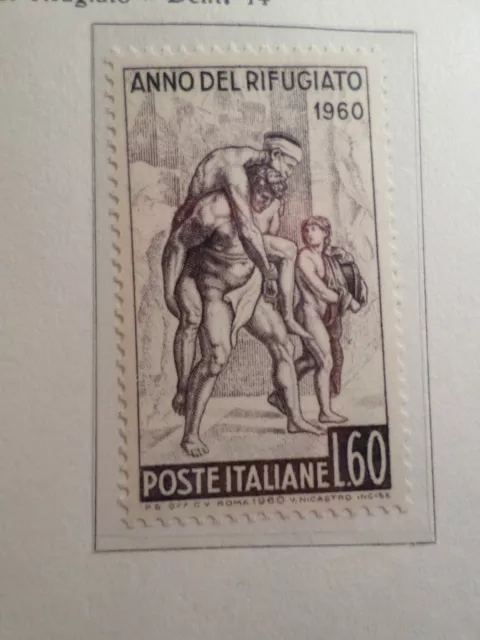 ITALIE ITALIA 1960, timbre 808, ANNEE REFUGIE, neuf**, ITALY MNH stamp