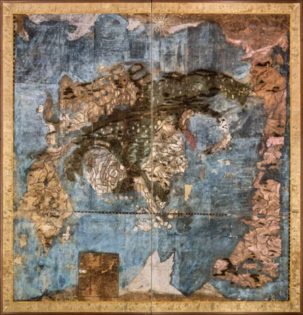 1800 Japanese Manuscript Map of the World Historic Wall Art Poster Print Decor