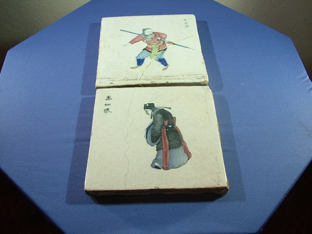 Rare Dutch Delft Tiles Chinese Figures Signed