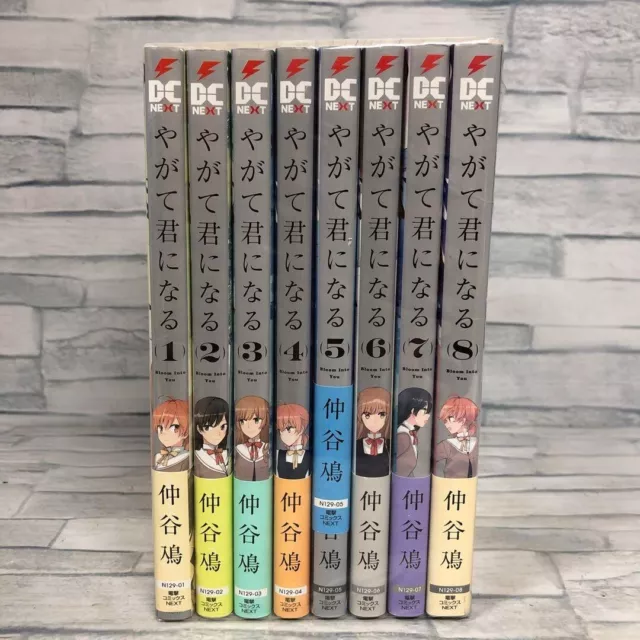 Yagate Kimi ni Naru Bloom Into You Vol.1-8 + Anthology 1-2 10 Set Japanese  Manga