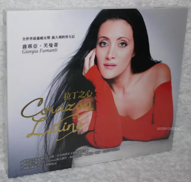 Giorgia Fumanti Corazon Latino 2014 Taiwan Ltd CD w/BOX