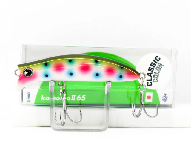 IMA - Komomo II 110 15g Flottant, K211-110, Bora