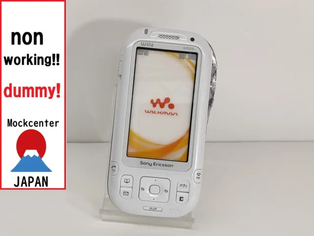 【dummy!】 Sony Ericsson W52S （color White） AU-KDDI japan  non-working cellphone