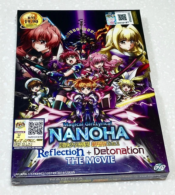 MAGICAL GIRL LYRICAL Nanoha Reflection & Detonation (2 films) Toutes