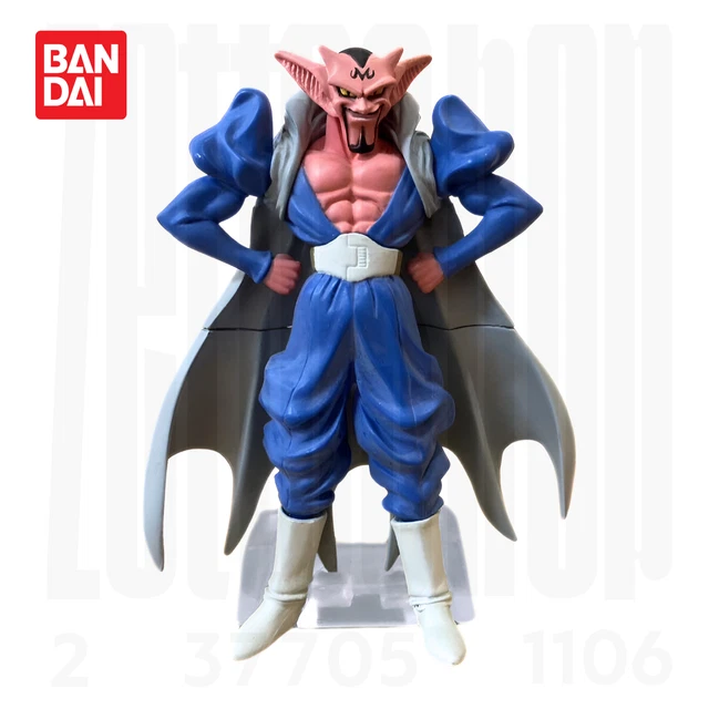Figurine Gashapon Dragon Ball Z - Dabra Et Babidi - Série HG Bandai - Rare