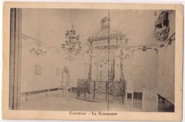 Judaica Old Postcard Jewish Synagogue Cavaillon France