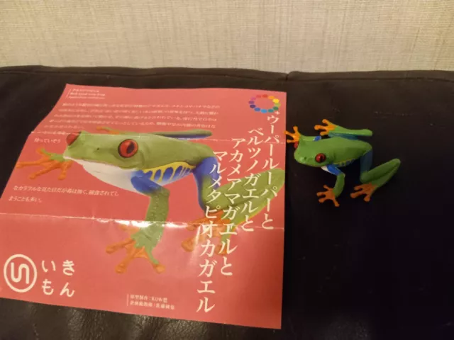 Nature Techni Colour Mini Figure Magnet Red-eyed Tree Frog Ikimon Japan Gacha