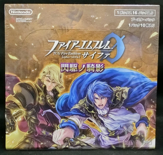 fire emblem booster box TCG 0 (cipher) Pack Vol.17 29 Made in Japan In the sixth installment Fire Emblem 0 (Cipher) Booster