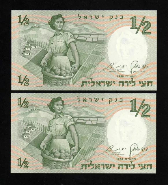 1958 Israel 1/2 Lirot Banknotes (2), UNC