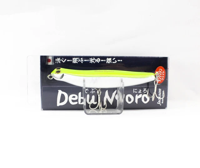 JACKSON DEBU NYORO 85 esca affondatrice SCH (6252) EUR 18,91 - PicClick IT
