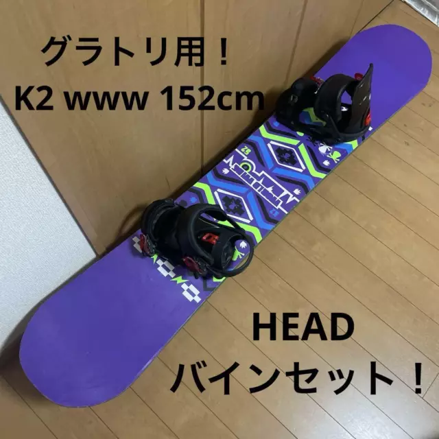 K2 Www 152Cm Head Vine Set Snowboard For Guratori