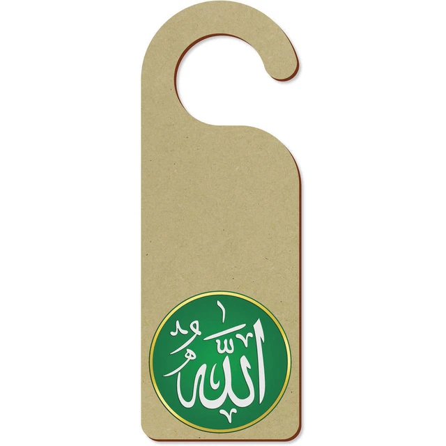 'Símbolo religioso' 200 mm x 72 mm Colgador de puerta (DH00034705)