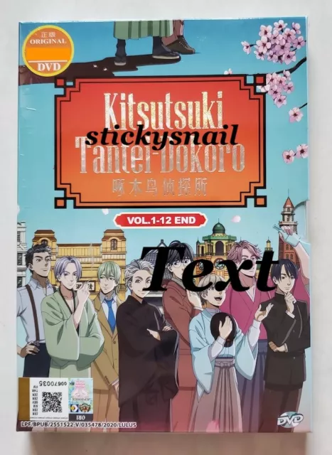 DVD~ANIME YESTERDAY WO UTATTE VOL.1-12 END ENGLISH SUBTITLE REG ALL + FREE  SHIP