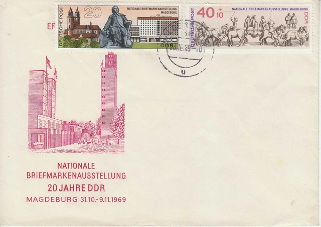 DDR MiNr.: 1513 / 1514  FDC Nationale Briefmarkenausstellung 20 Jahre DDR