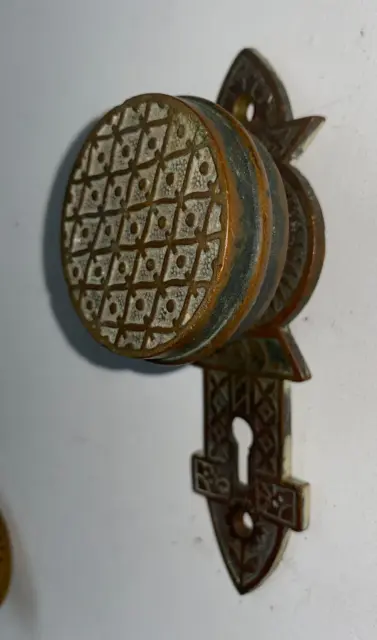 Vintage Ornate Brass Door Knob & Back Plate