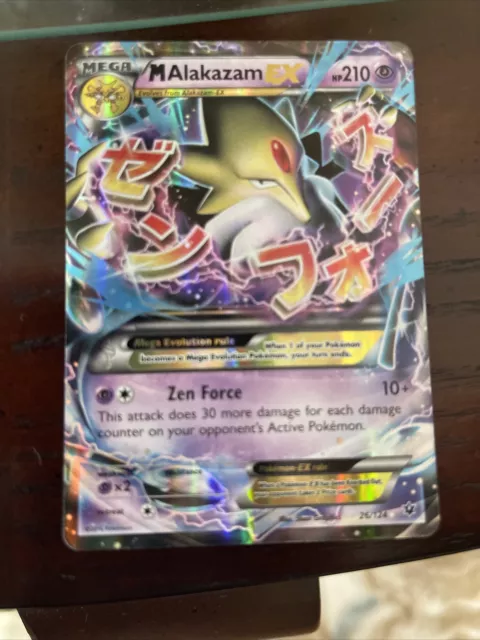  Pokemon - Mega-Alakazam-EX (118/124) - XY Fates Collide - Holo  : Toys & Games